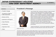 独立行政法人 日本高速道路保有・債務返済機構 高速道路機構（英語版サイト）